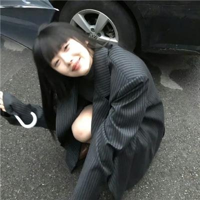 整垮前男友